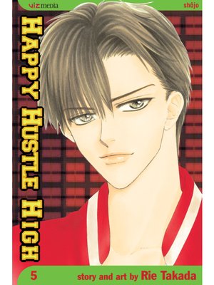 cover image of Happy Hustle High, Volume 5